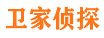 阿克陶市侦探调查公司